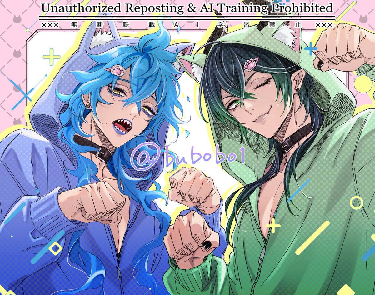 ぶぼ☕️ tweet media