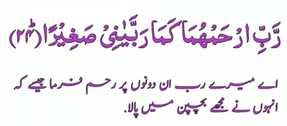 𝙈𝙚𝙢𝙤𝙣𝙖𝙝 𝙒𝙖𝙧𝙖𝙞𝙘𝙝 tweet media