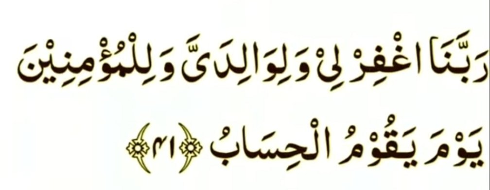 𝙈𝙚𝙢𝙤𝙣𝙖𝙝 𝙒𝙖𝙧𝙖𝙞𝙘𝙝 tweet media