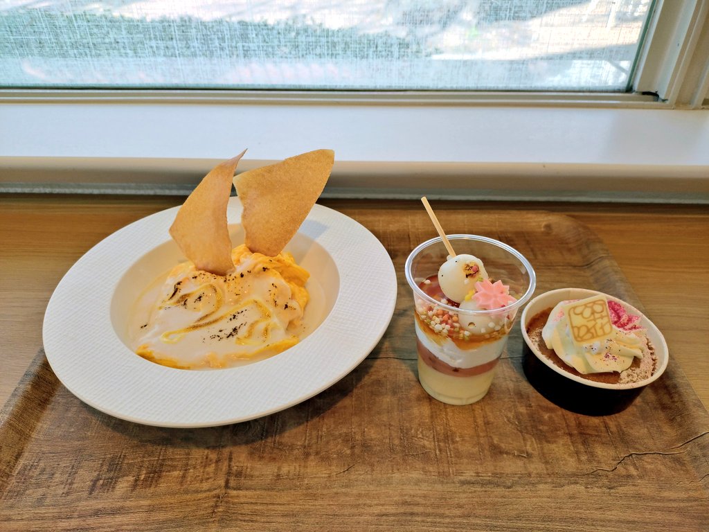 今日はソワレだけなのでのんびりご飯
Seaクリームオムライス
白月抄-みたらしの香り-
魅惑のスパイスケーキ