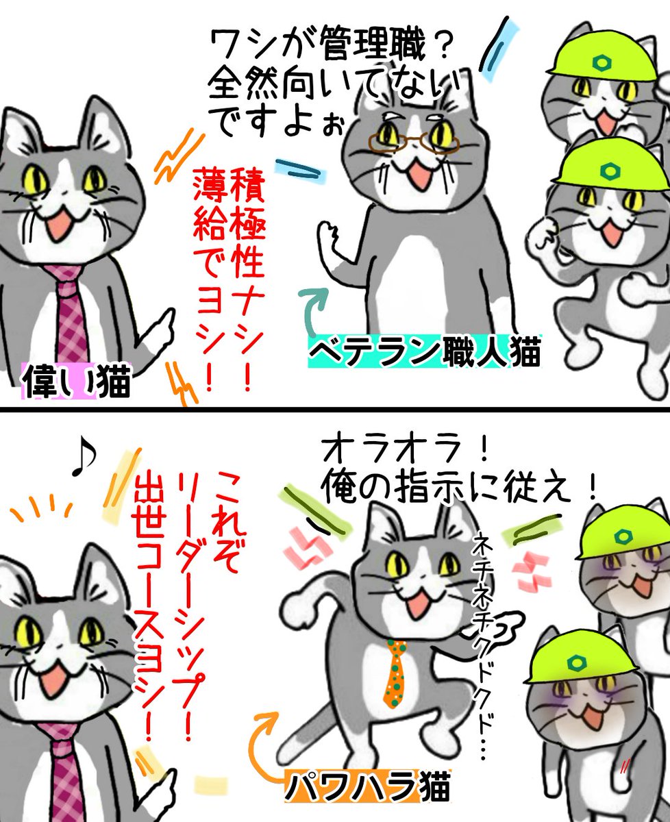 uzzalox's tweet photo. @karaage_rutsubo https://t.co/n4nI1PCPWq