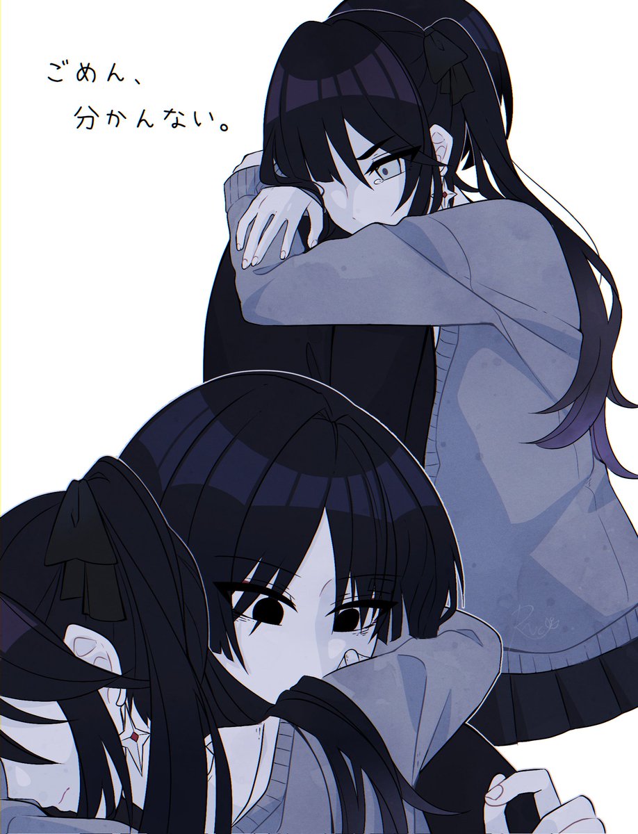 。
#スカモナ #scaramona