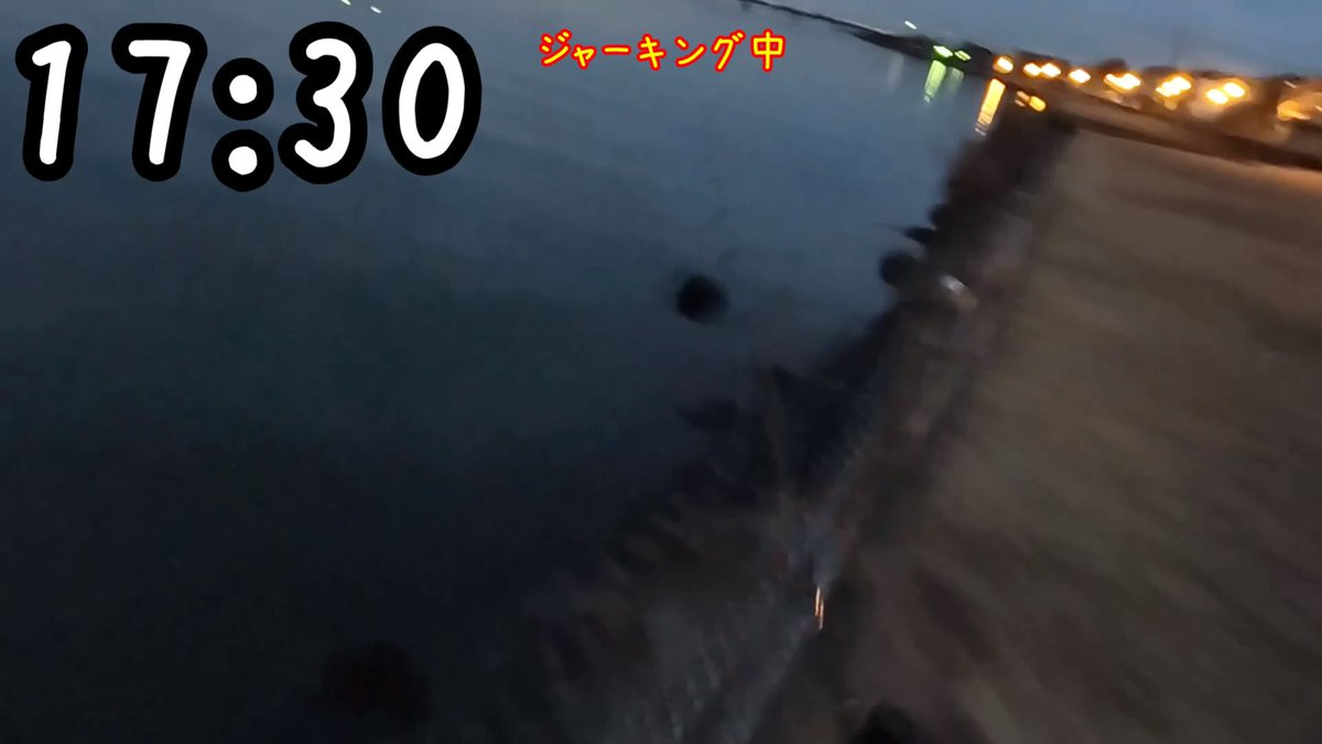 no_gorichan's tweet photo. 【バス釣り】【霞ヶ浦】3か所回ってゼロ・・・でも同じ場所で2本出た理由

動画はこちら 
https://t.co/LSn9fWHosH

最低水温時期から釣果が増える。 しかも決まって同じ法則。 この魔法の17:45法則とは？

#バス釣り 
#霞水系 
#霞ヶ浦 
#おかっぱり 
#バスフィッシング 
#流入河川 
#ミノー https://t.co/B8sqxnIJU1