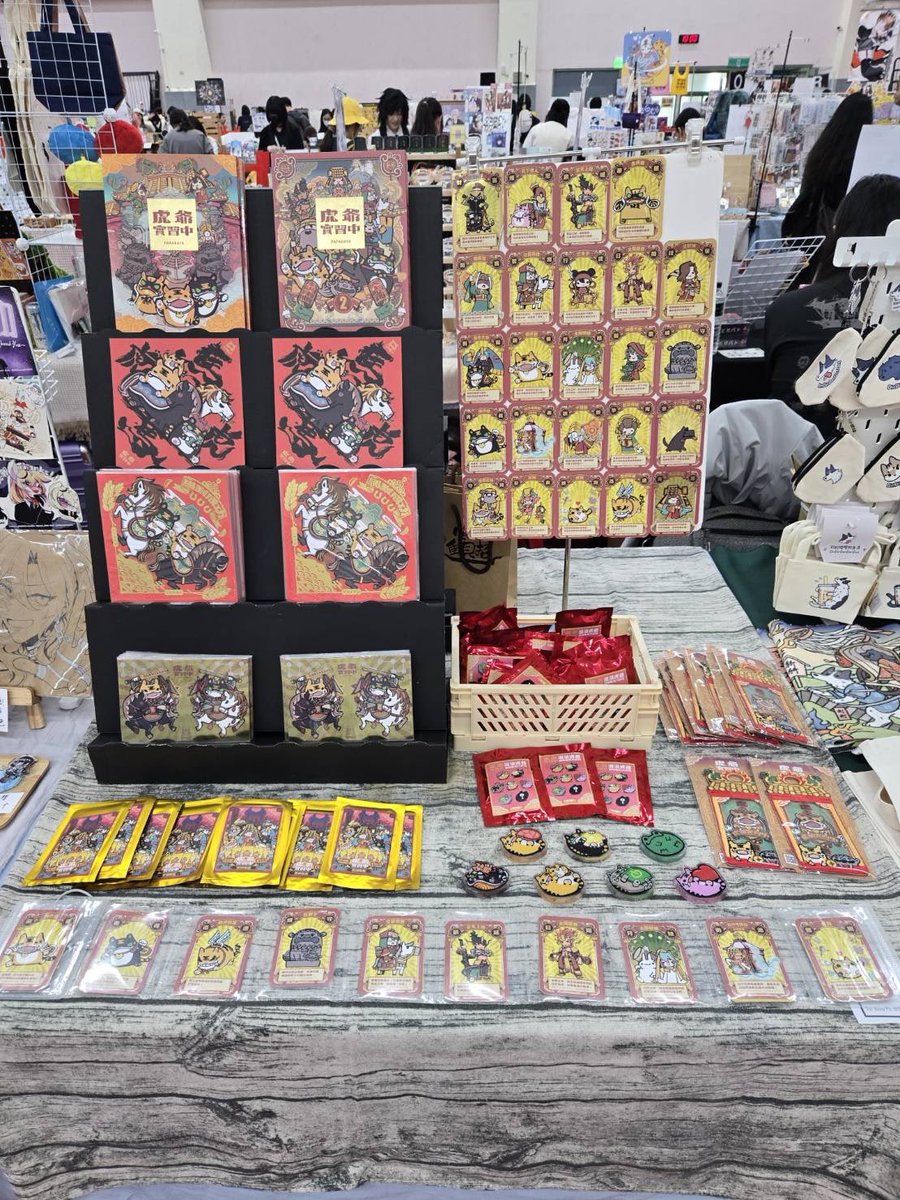 PAPARAYA |《虎爺實習中》連載中 | 數位插畫水墨 tweet media