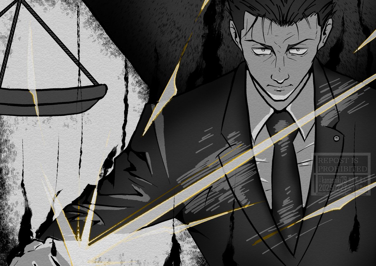 #繋がらなくていいから俺の日車寛見を見てくれ