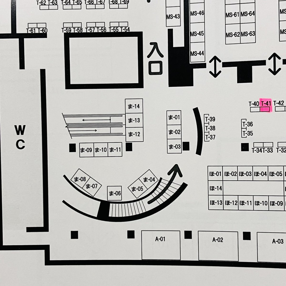 3月に開催のOSAKAアート&amp;てづくりバザールに二年ぶりに出店させて頂きます！

3/20(金)の１日のみ🐱
ブースNo. T-41

お品書き
・置物
・箸置き
・豆皿
・豆猫
・カード立て
・苔猫

#てづバ