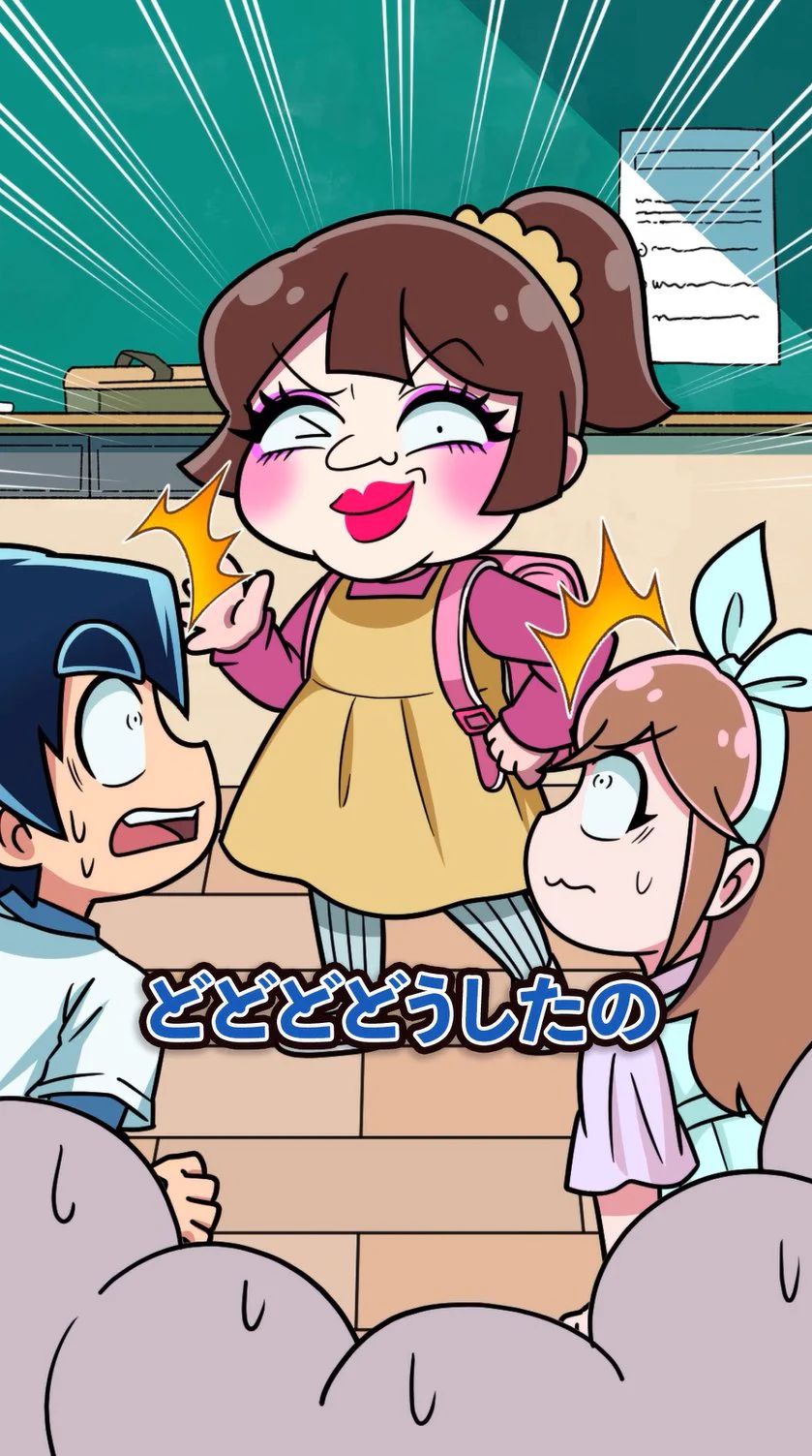 深爪チャンネルちゃん テレビアニメ化決定！ブラック@悪魔系Youtuber on X: 