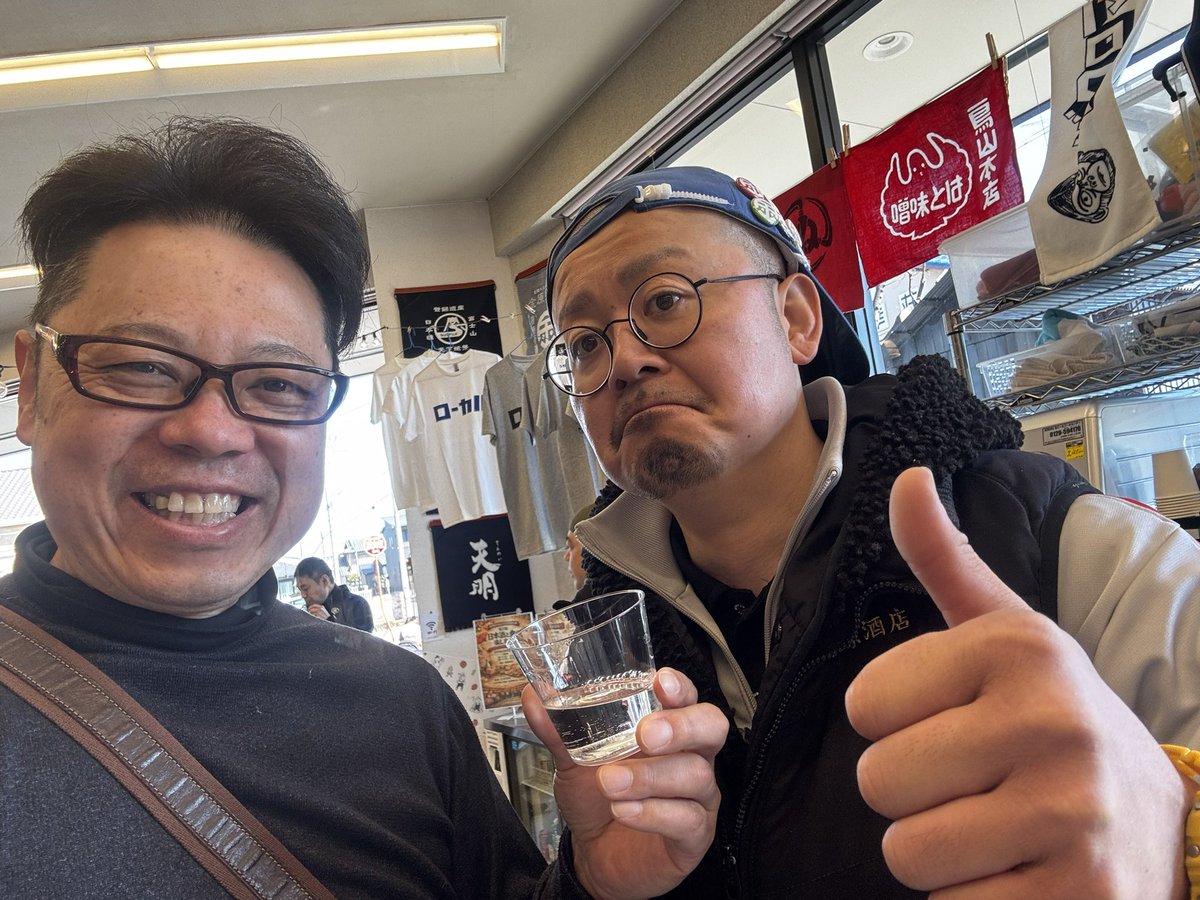 カメちゃん🔥炉内で耐火レンガ積んでる！炎のレンガ積み職人ドラマー