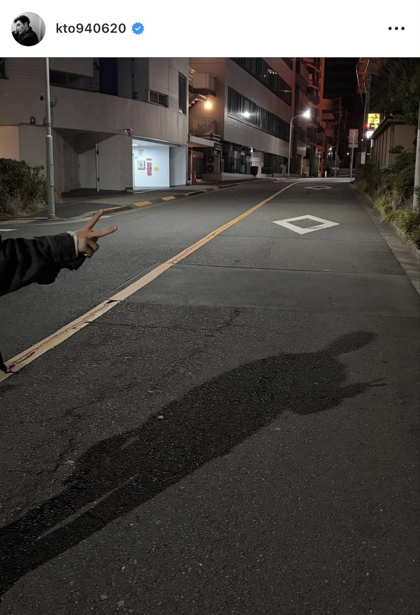 kdr_doco's tweet photo. カンテオ 260215 IG 🇯🇵

📍35.6578378, 139.7442631

近くの目印
[Google Maps]
Times Tower Side 
タイムズ東京タワーサイド第２
〒105-0011 東京都港区芝公園4丁目4
https://t.co/DIxXWbBTSA

#강태오 #カンテオ #KangTaeOh https://t.co/zqvvulZBrR