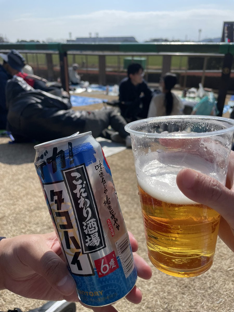 けんたさんと乾杯！