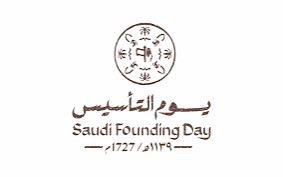 "على سطور التاريخ دون تاريخنا.. وفي عمق الأرض، حُفرت حكايتنا. ثلاثة قرون من المجد والفخر ، بنينا فيها وطناً يعانق السماء. 🌴🐎
​أدام الله عزّ دارنا 
#يوم_التأسيس_السعودي_2026 #يوم_التأسيس