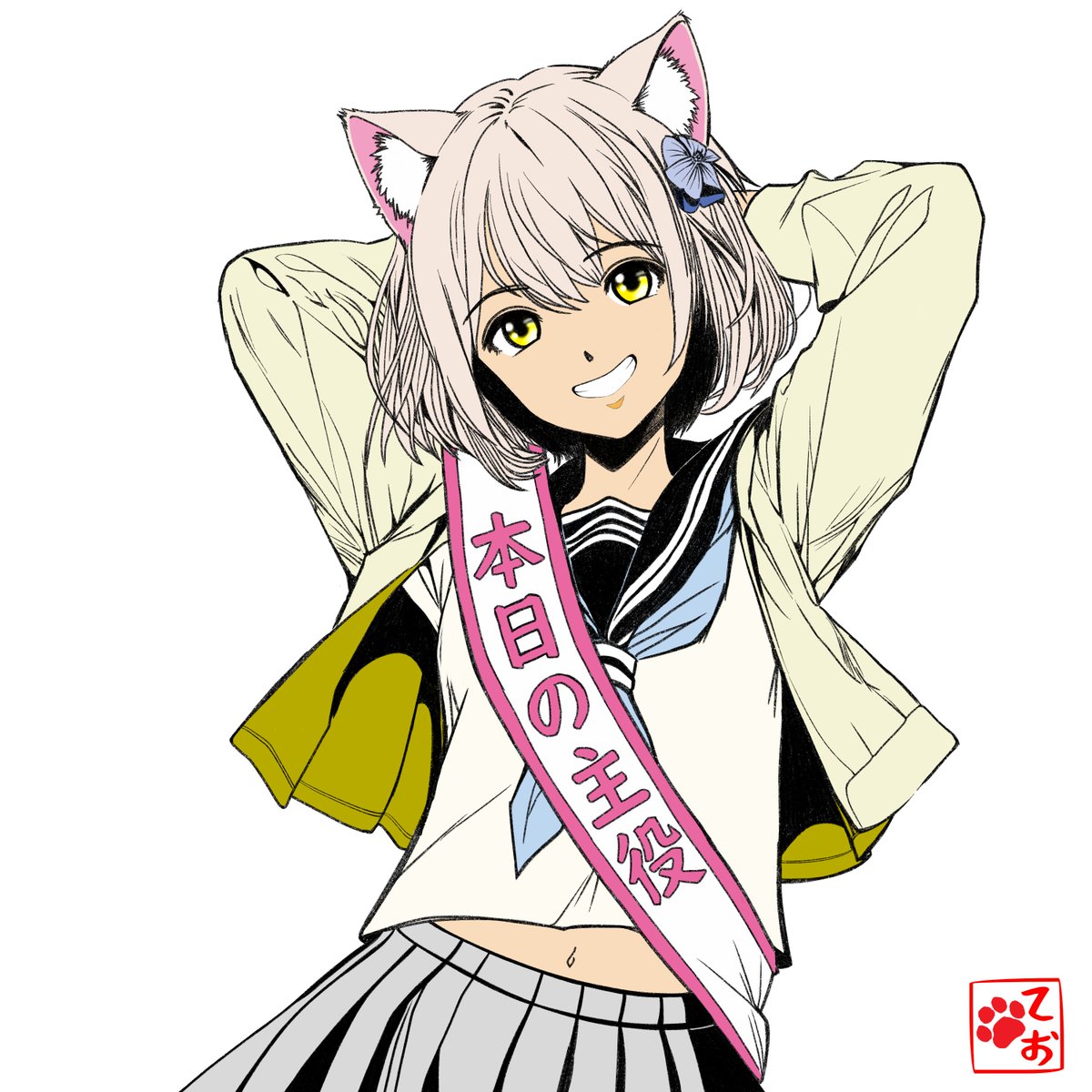 ᵕ'˶)ﾉﾞ #ネコの日 （ #猫の日 ） と言われたからには🐾🎶✨