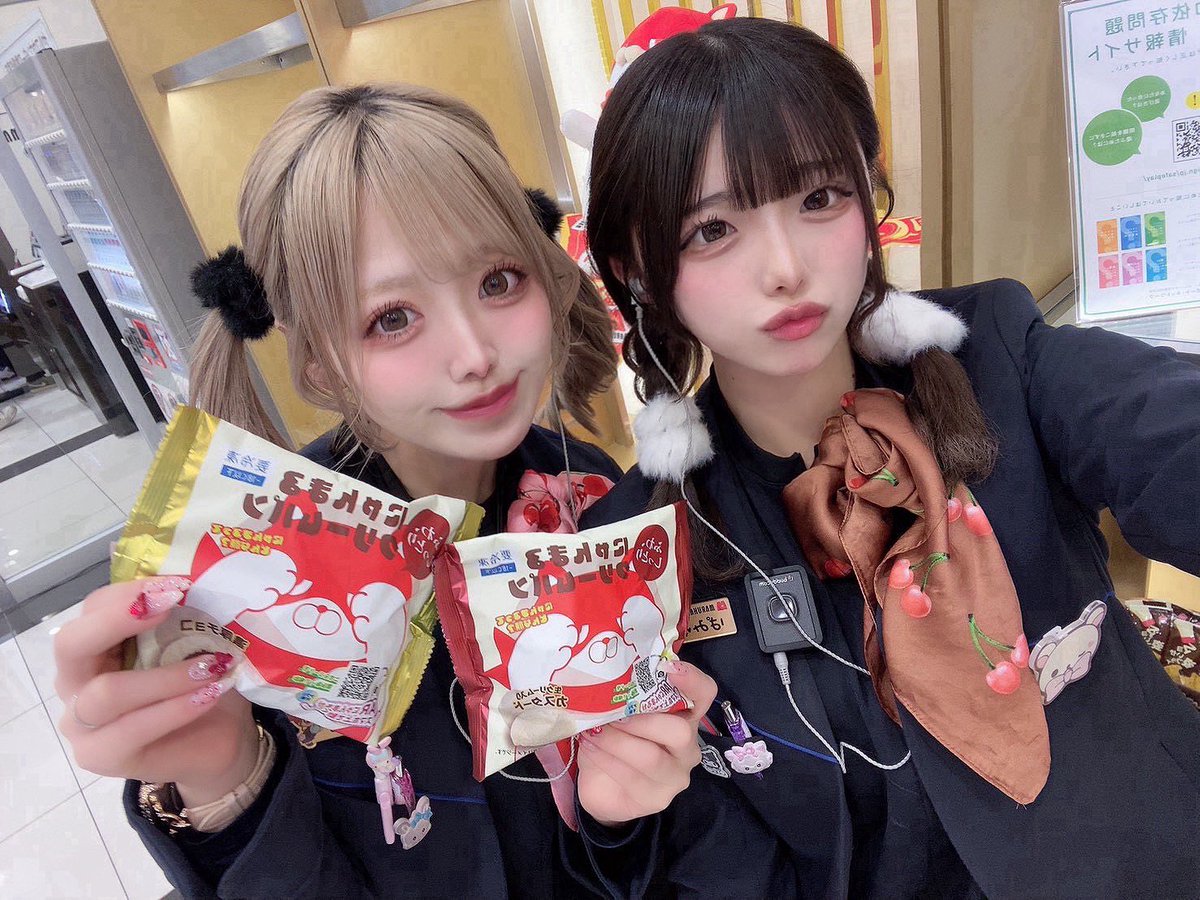 おはぴょん〜🐰🐰🩷 にゃんまるこれからもよろしくね🐱♥️ 今日の