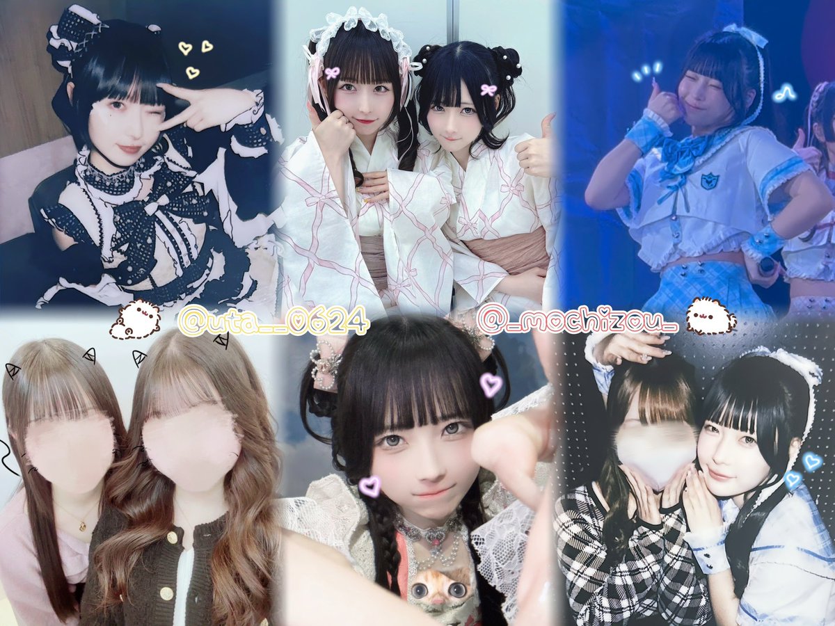 ♡ゆゆち♡ tweet media
