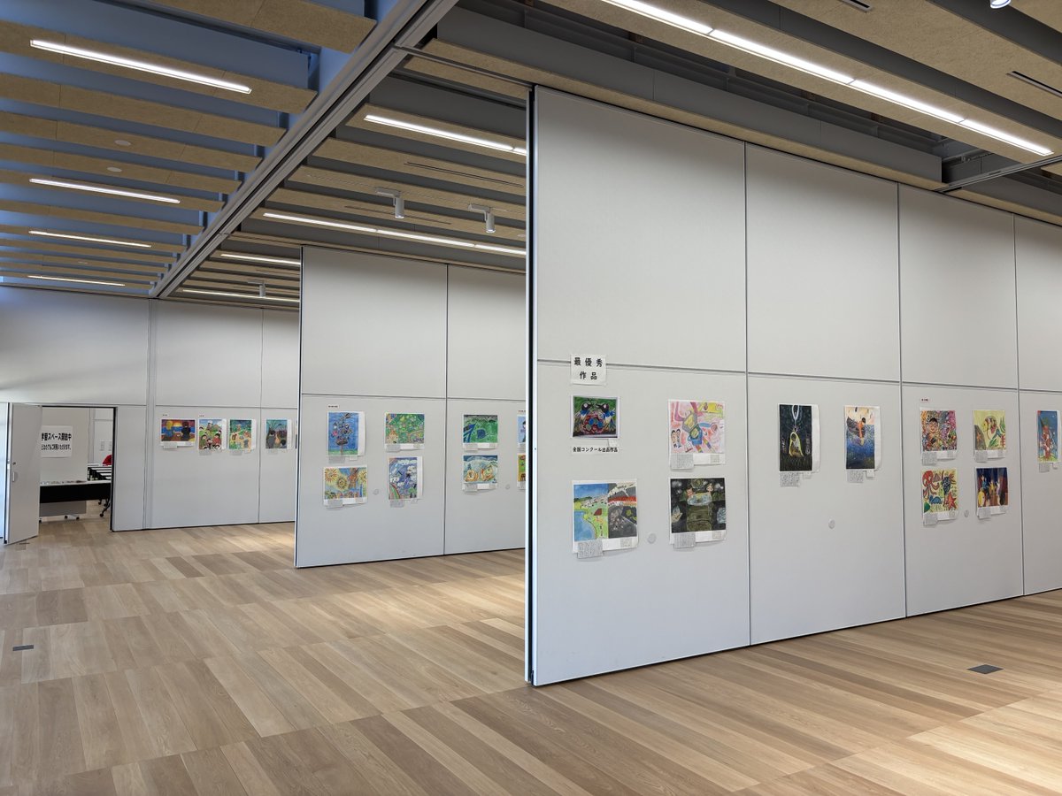 4月の会議室予約に来店
藤岡市複合施設「ふじまる」
☆図書館メイン、ゆったりスペース
子育てプレイルーム、すくすく活動
多目的スタジオ、楽器・ダンス練習
☆手頃な会議室、隣でカフェタイム、
次回が楽しみ😊