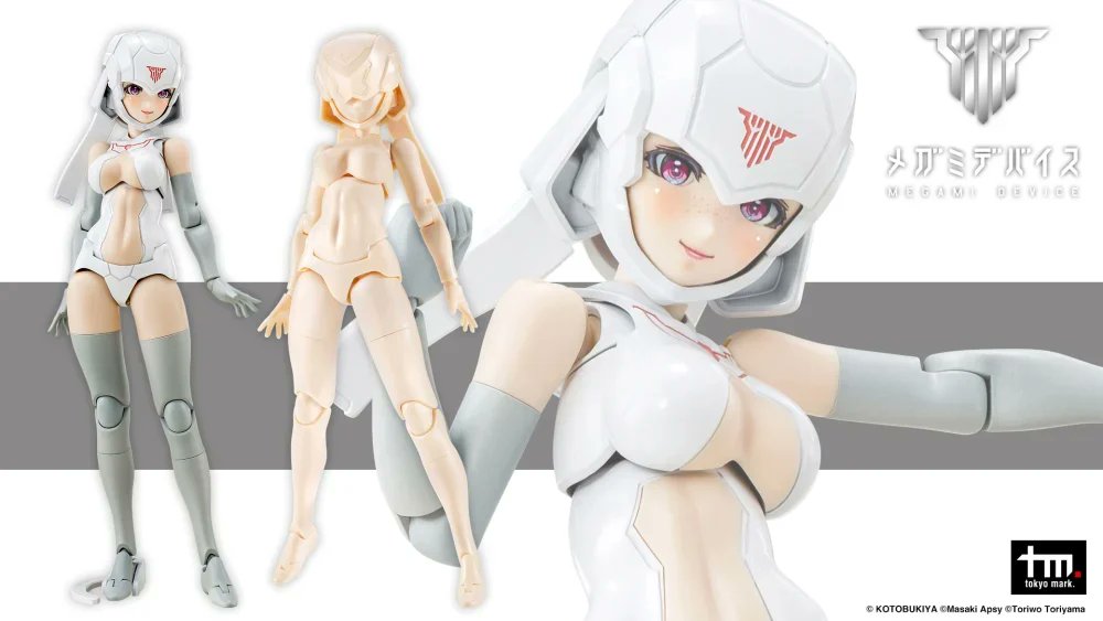 ガンプラ・ロボットフィギュア情報まとめ＠ on X: 