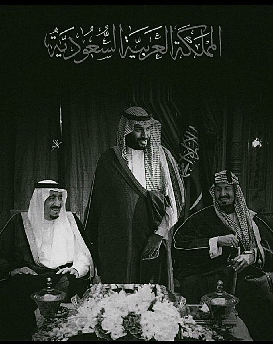 ThatAzlz's tweet photo. يوم التأسيس 1727م
مجدٌ يمتدّ . . وفخرٌ لا ينتهي 
22 | فبراير https://t.co/urOiFq0NNa