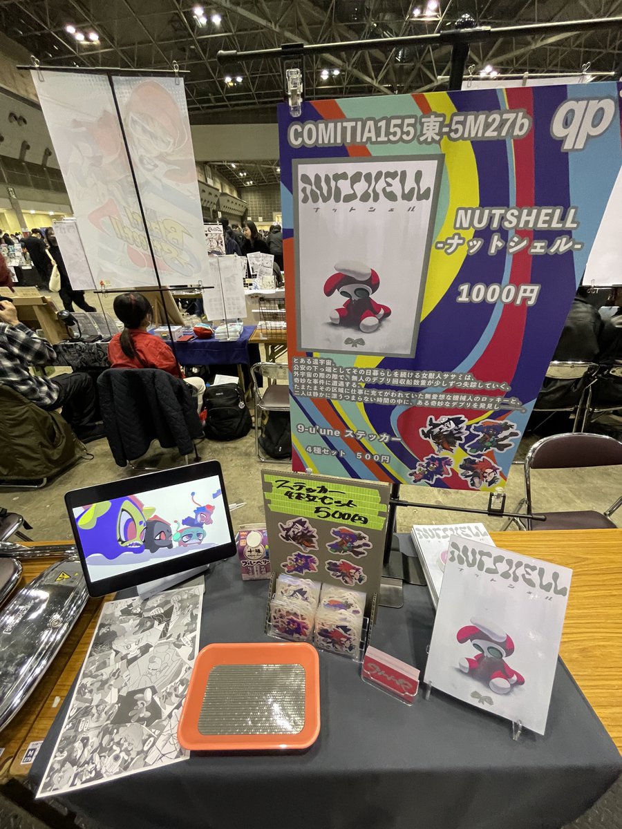 9-u’une tweet media