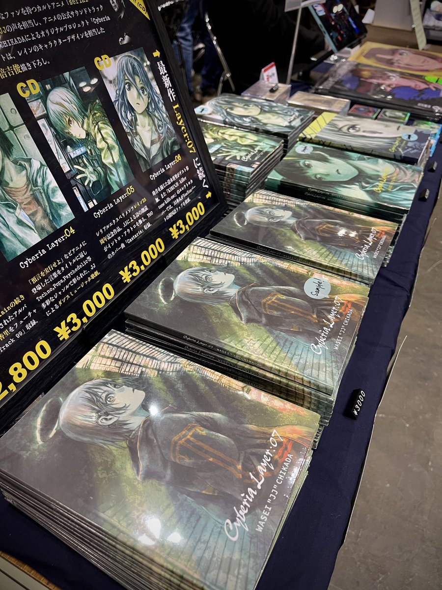 なるみCYO🐷2/22ティアく41a (@queenmk) / Posts / X