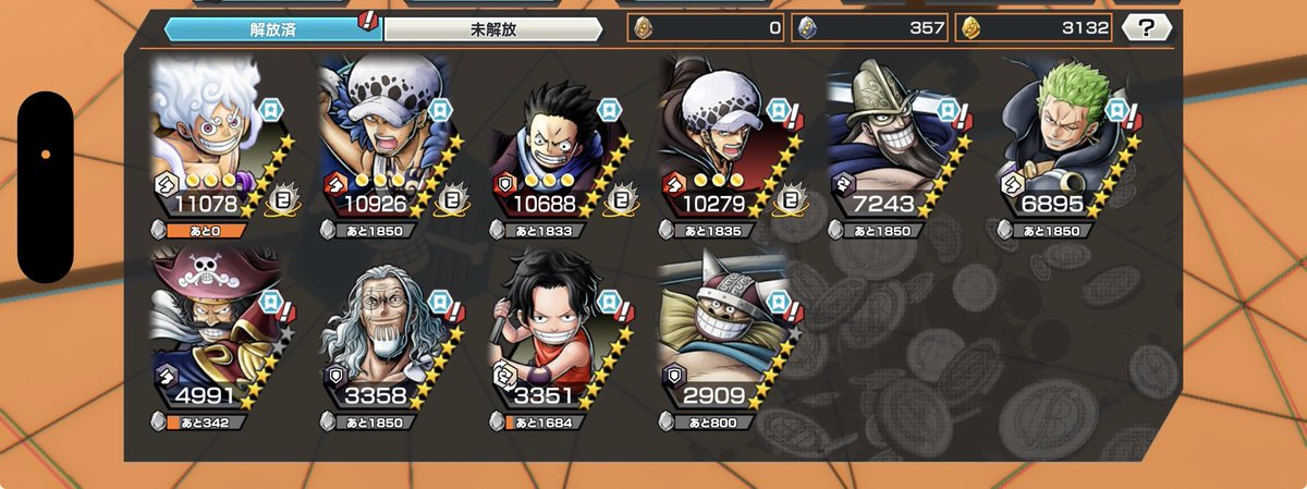 𝔅𝔢𝔯𝔲 tweet media