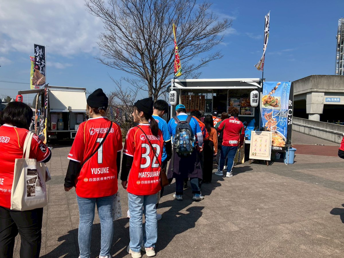 🏆2/22 #アルビレックス新潟 戦 カマタマ広場OPENしています