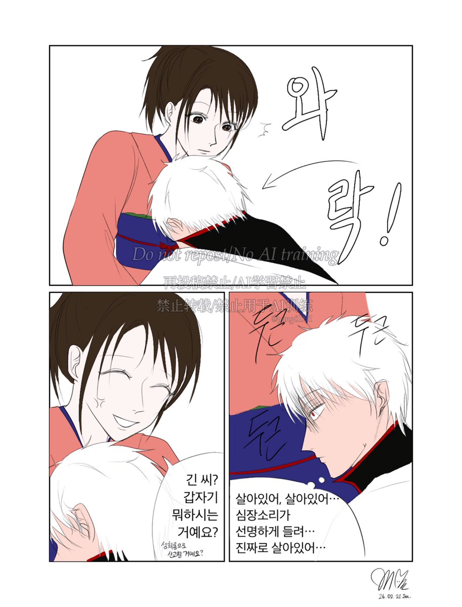 양이 tweet media