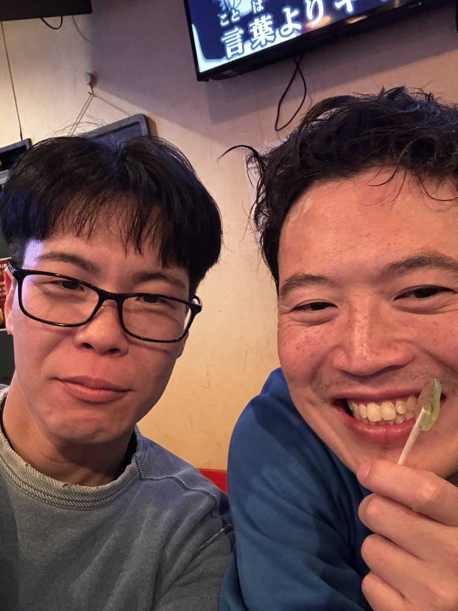 Post by こうへい on X: 新旧