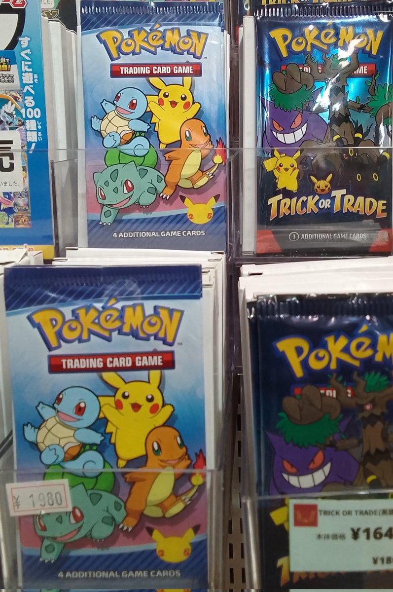 📣✨🔥コレクター必見🔥✨📣 🍔🌍海外マクドナルド限定🌍🍔 🎴マック