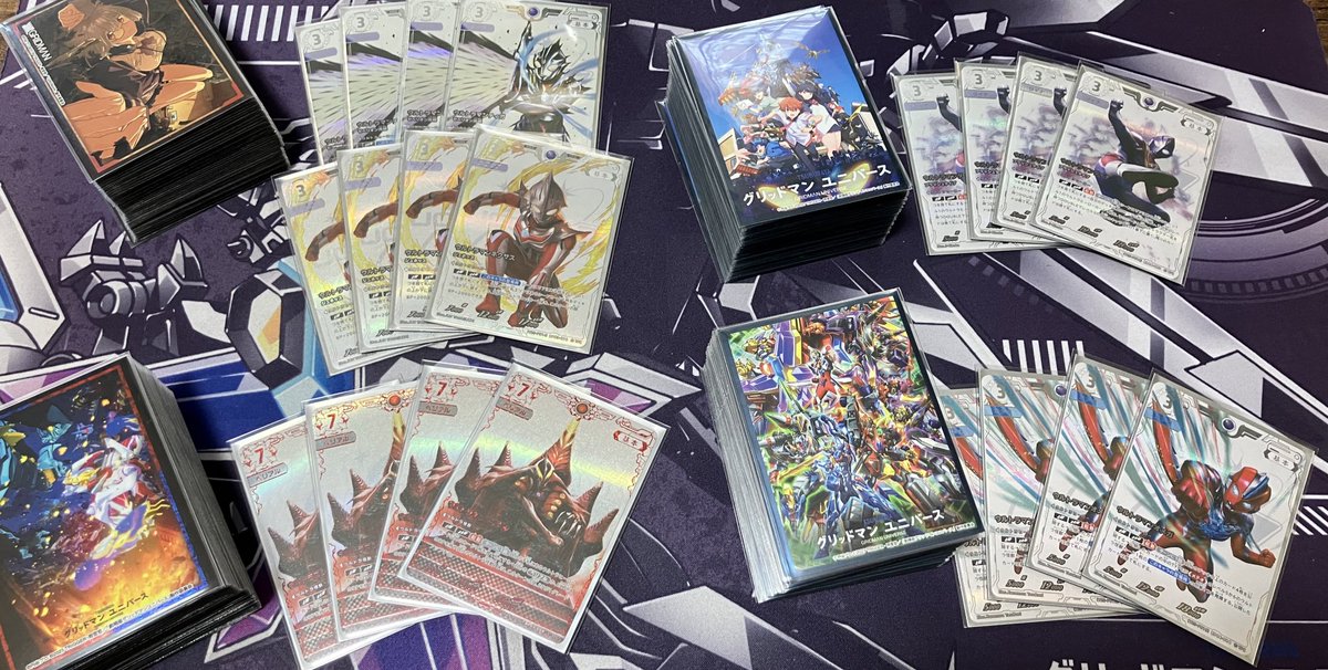 最近UCG関連をあんまり投稿してませんでしたが、水面下では