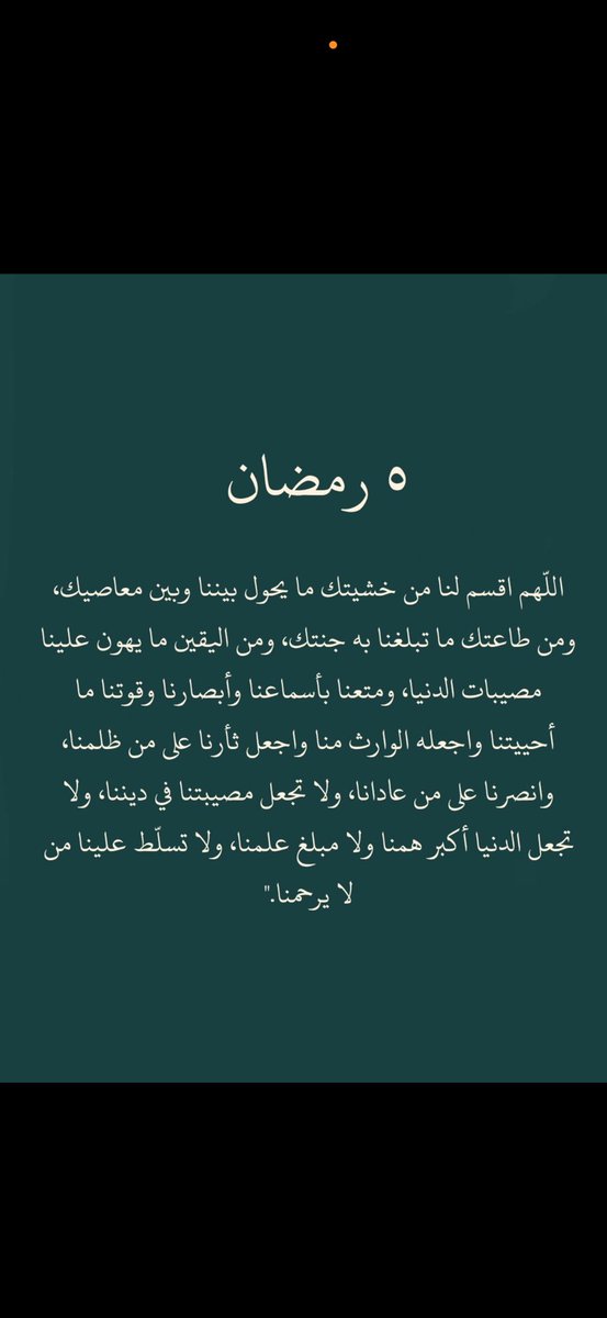 Warf (@_warf43) on Twitter photo 