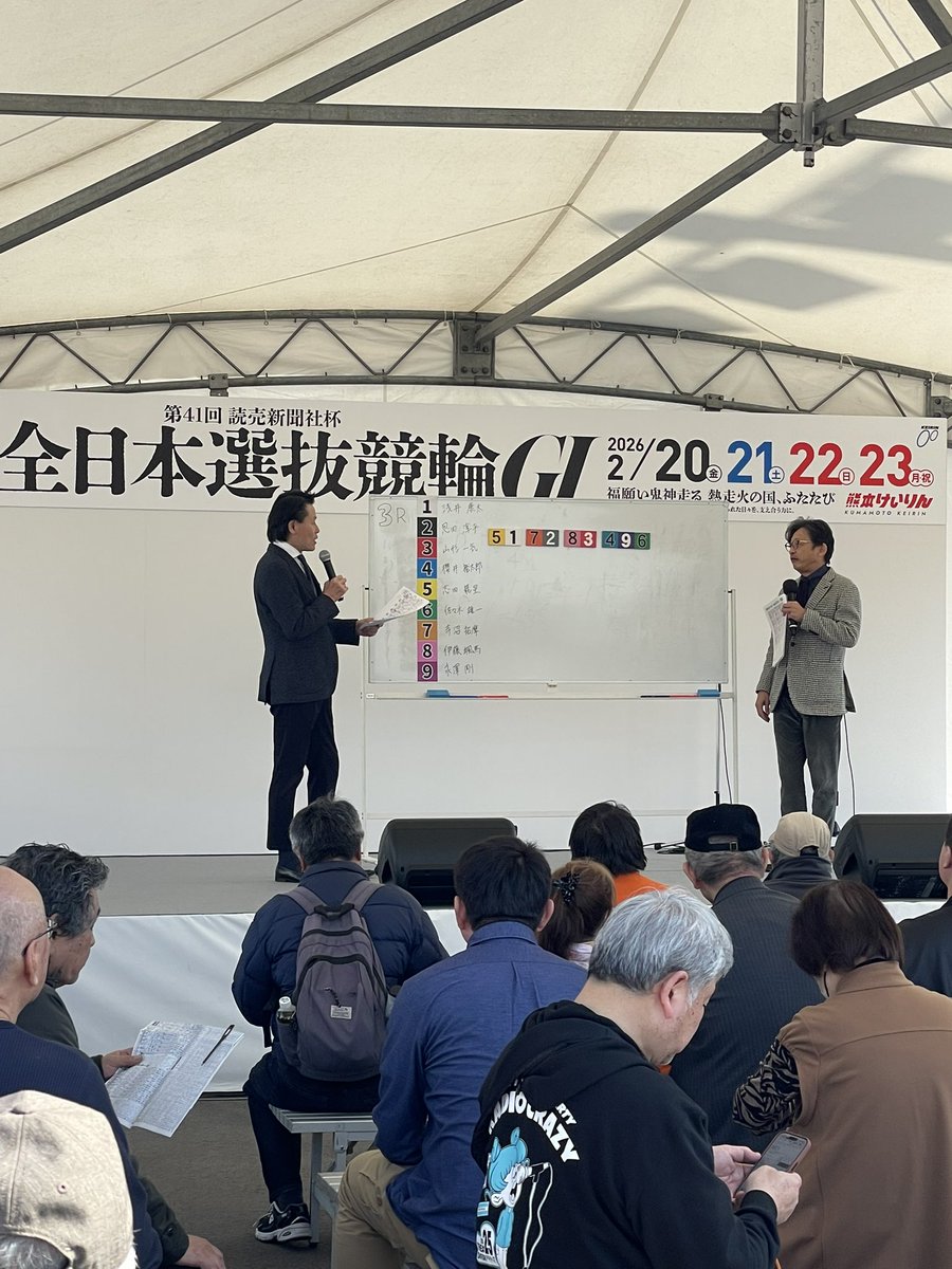 内林氏&amp;ケンヤパパのトークショー