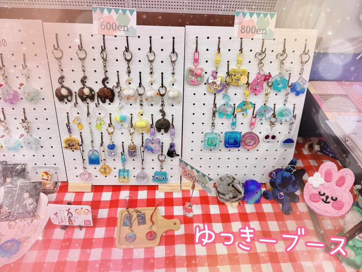 PaiPai_hm's tweet photo. #癒しフェスタ #ハンドメイドアートフェスタ 始まりました！
ウインクあいち5階でお待ちしております！
ブース:61.62 でお待ちしております🎶
11時～15時なのでお早めに！ https://t.co/iwAmPAdTdx