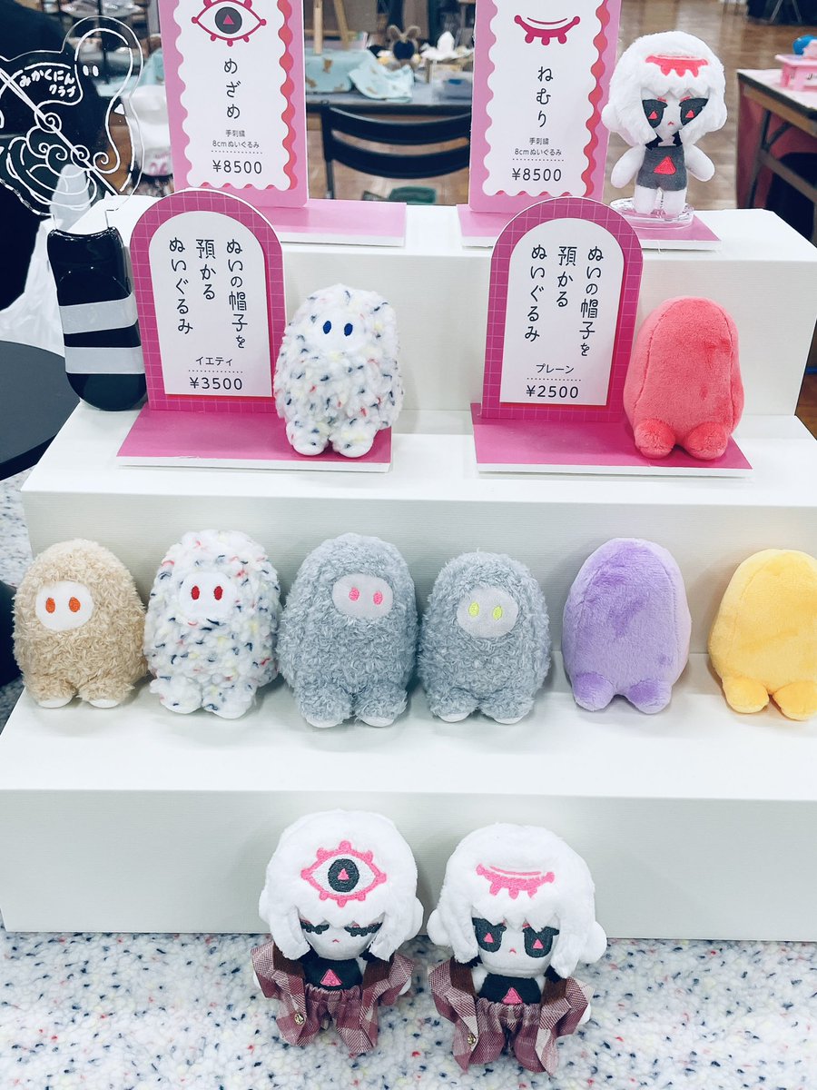 設営出来!今日のラインナップです　よろしくお願いします！