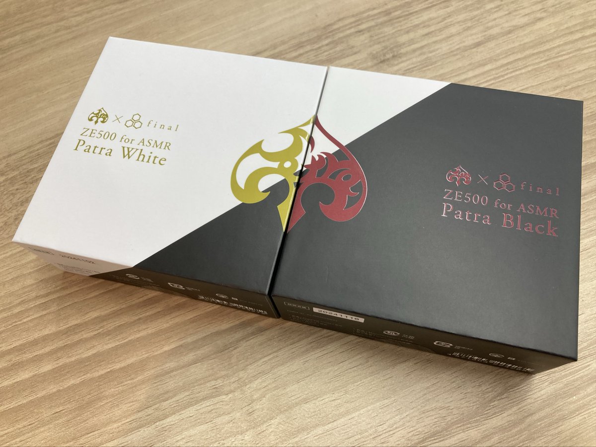 本日発売// 周防パトラ( @Patra_HNST )さんコラボ3弾で 販売された