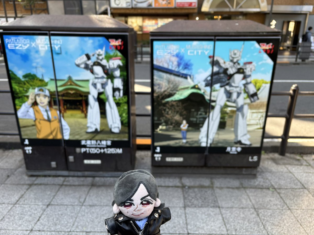 全部行ってきたよ2👍✨