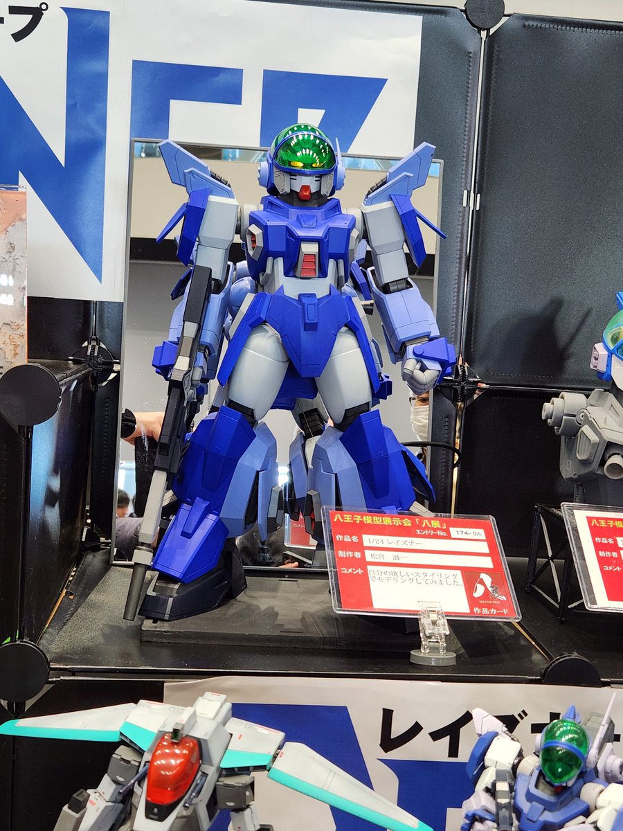 八展2026 2日目始まりました。 落ちついたので、卓の風景を。 大物が