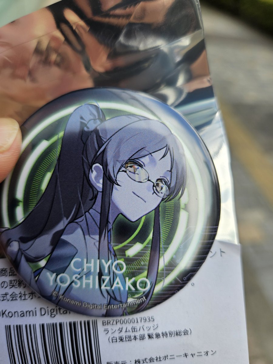 物販2日合わせて6万も使っちまった。 チケット特典のアクスタも貰って