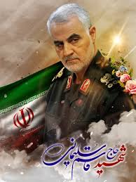 Seyed Rasoul Mousavi سید رسول موسوی tweet media