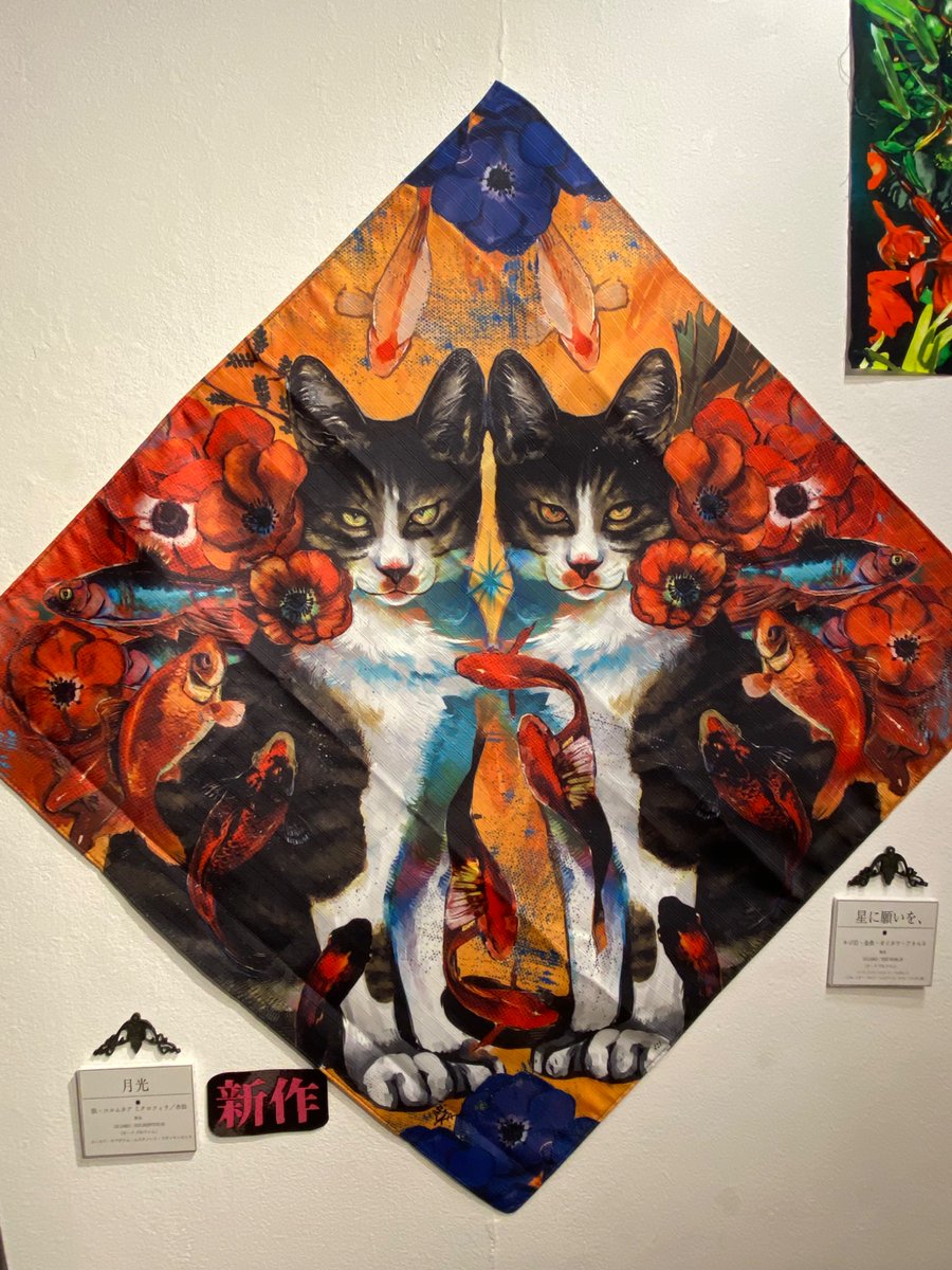 2月22だから猫の日.！そういえば猫の日！！🐈