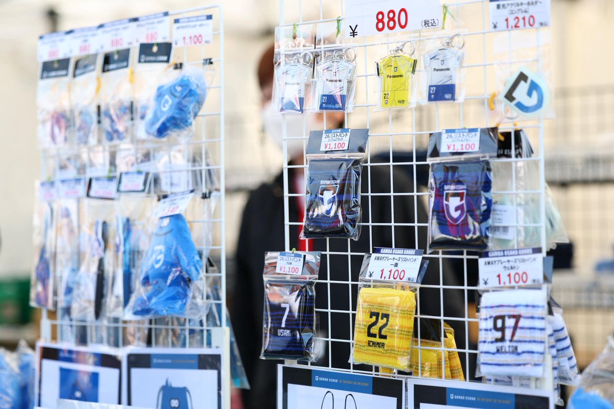 人気で需要があるのはわかりますが出ていない選手じゃなくて、そろそろ