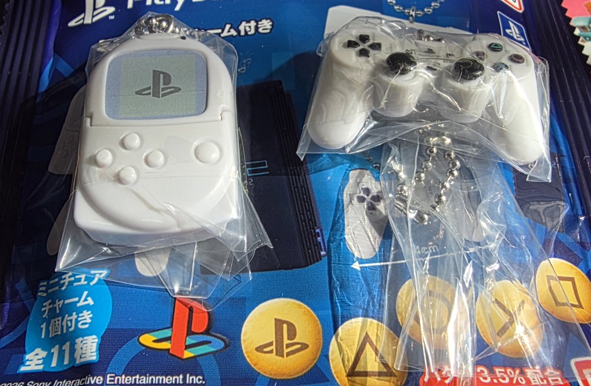 買ってみた #プレイステーション #食玩