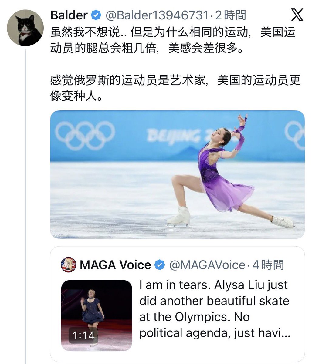 东北御厨💙💛 tweet media