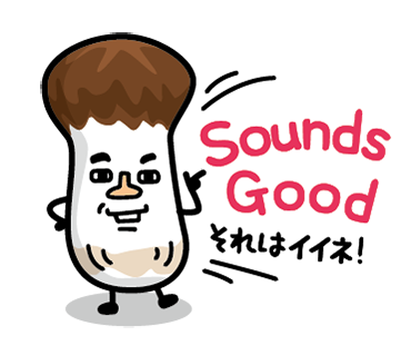 Kinoko_talk_'s tweet photo. タイムラインの会話、これ一枚で解決しませんか？🍄
全てを包み込む渋い包容力の「イケオジ・マッシュ」
正直、リプライ欄にこの顔が流れてきたら二度見します。 絶妙にクセになる「キノコトーク」の世界、覗いてみて。
👇推しキノコを探す https://t.co/449hfX2S2o
#キノコトーク #きのこ #ネタ画像 https://t.co/dj20GUK89h