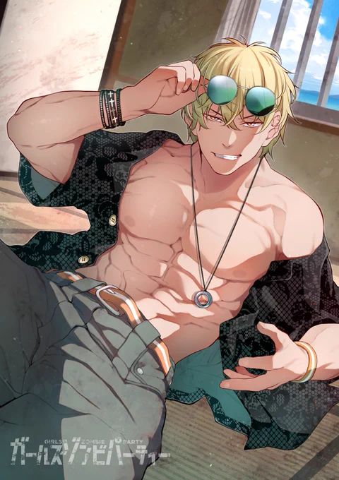 槍田狩太郎