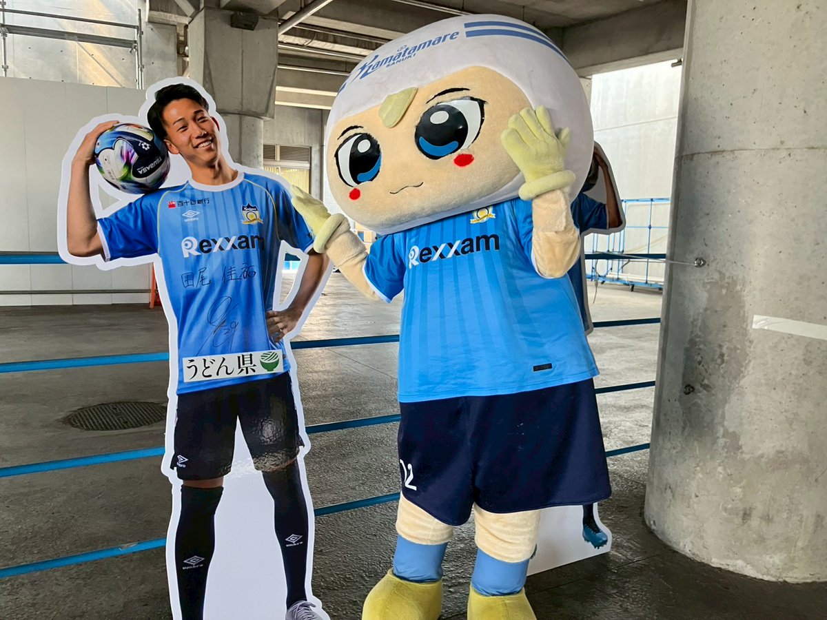 カマタマーレ讃岐前身サンライフFC ユニフォーム XO PUMA 2005年 カマタマ推し活 たおけーとかいせい「は」 さぬぴーのことが大好きなの