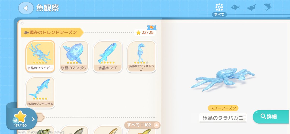 誰かぁ〜
一緒に釣りとかクエストしよ🥺
🆔 14d4e64j