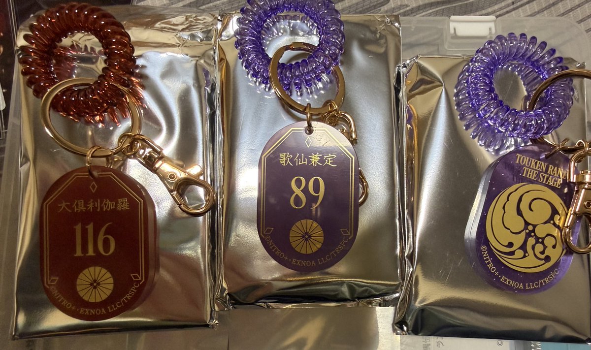 めー@プロカあり tweet media