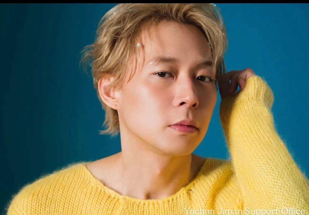 Yuchun Japan Support Office on X: 