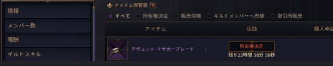 平和ドロップよりうれしい