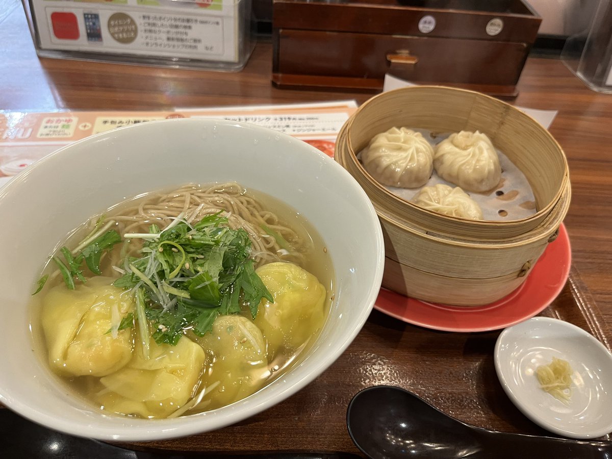 かみやん⚔ tweet media